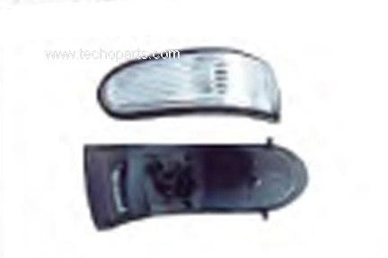 KIA Forte 2009 Mirror Lamp