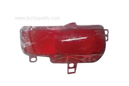 Peugeot 207 Rear Fog Lamp Sedan