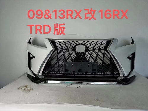 LEXUS 09 13RX UPGRADE TO 16RX FRONT BUMPER