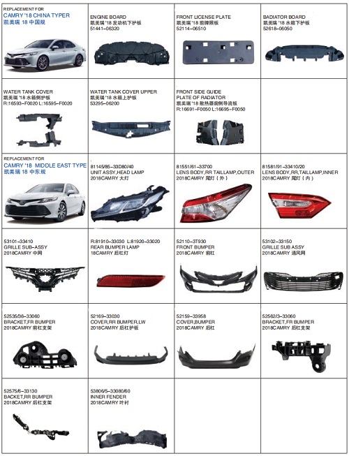 CAMRY AUTO BODY PARTS