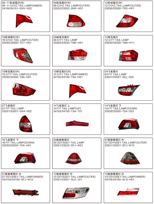 HONDA TAIL LAMPS